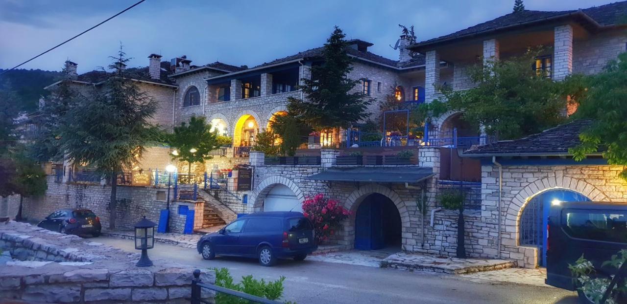 Archontiko Zarkada Apartment Monodendri Exterior photo