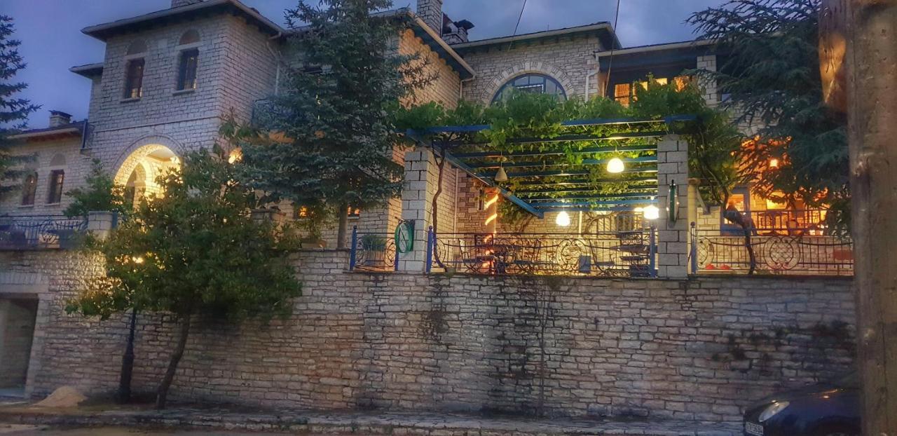 Archontiko Zarkada Apartment Monodendri Exterior photo